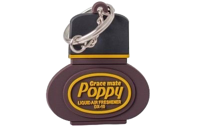 Poppy grace mate sleutelhanger vanille