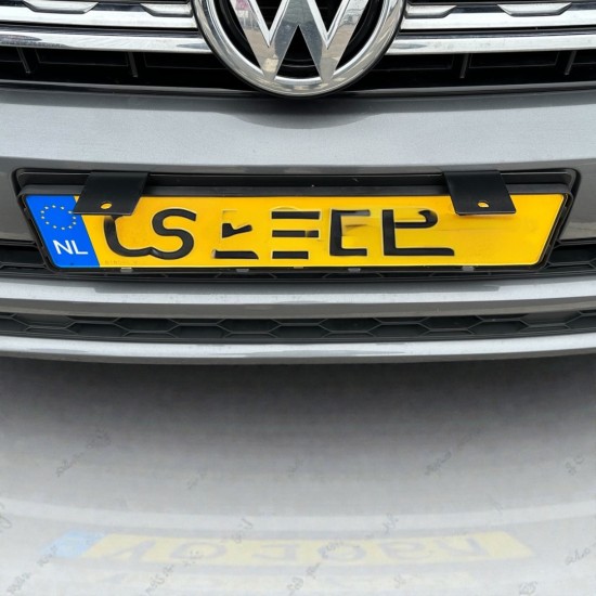 Kentekenplaat Houder Verstraler Ledbar - Volkswagen Caddy